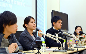 ＳＥＡＬＤｓ、辺野古埋め立てに抗議「民主主義を否定」