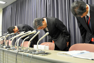 三井不動産と旭化成、業績予想に影響額計上せず 2015年11月06日 21時26分