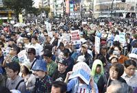 ＳＥＡＬＤｓ、今度は「辺野古移設」で反対 会見で「民意無視の政府に怒り」