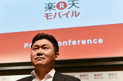 商号変更および本社移転について