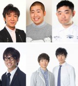 テレ東のコント番組『SICKS』にお笑い芸人殺到!?