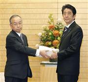 税金の無駄５７０件１５６８億円 会計検査院が１４年度決算検査報告