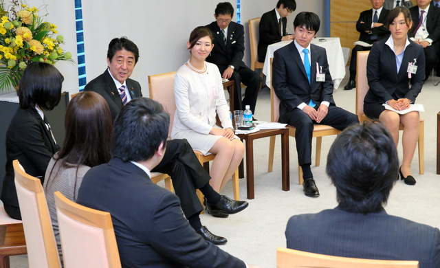 【首相の一日】