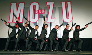 西島秀俊にたけし爆笑金言？ 「私みたいな人生歩まないで」