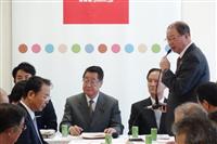 農家の経営安定支援を ＪＡ全中、ＴＰＰ対策を自民に要望