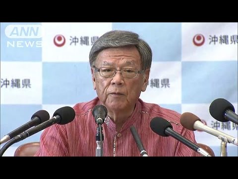 辺野古沖埋め立て承認取り消し 国が撤回を指示へ
