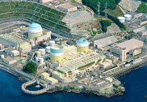 １万５千人参加 海自艦で大分に住民避難 伊方原発で大規模訓練