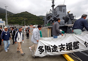 伊方原発訓練、５千人避難想定なのに住民参加７０人