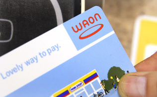 ローソン全店に「ＷＡＯＮ」導入 イオンと提携、セブンに対抗