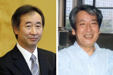 梶田教授ら共同受賞 米ブレークスルー賞