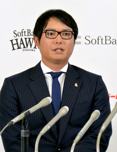 タカ摂津、FA権行使せず残留 「高い評価してくれた」