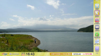 テレビ東京、非連動型ハイブリッドキャストサービス開始