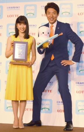 土屋太鳳 修造格言「サバになれ」に励まされた