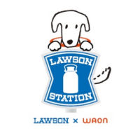 全国12000店のローソンでイオンの電子マネー「WAON」が利用可能に