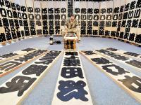 大入り願って「まねき書き」…南座・顔見世興行 2015年11月10日