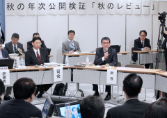 予算の無駄点検、３日で原子力など55事業 まず学力テスト