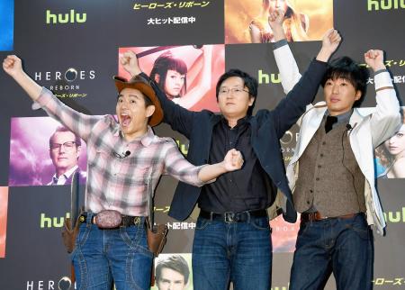 マシ・オカ絶叫「甘ーい」 ヒーローズ・リボーンＰＲ