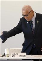 滝川クリステルさん「おもてなしに代わるキャッチフレーズを！」