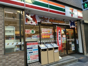 ネット通販に新勢力！コンビニ受け取りが宅配を超える日は来るか