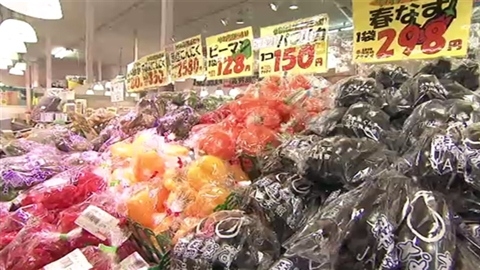 農家減収に保険制度 ＴＰＰで自民方針