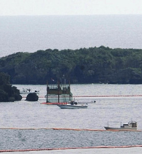 辺野古のボーリング調査再開、県「非常に遺憾」 2015年11月12日