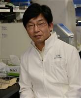 ｉＰＳ加速…京大「治験」で手術へ パーキンソン病の移植、再来年以降に