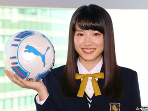 永野芽郁、高校サッカー応援マネジャー就任