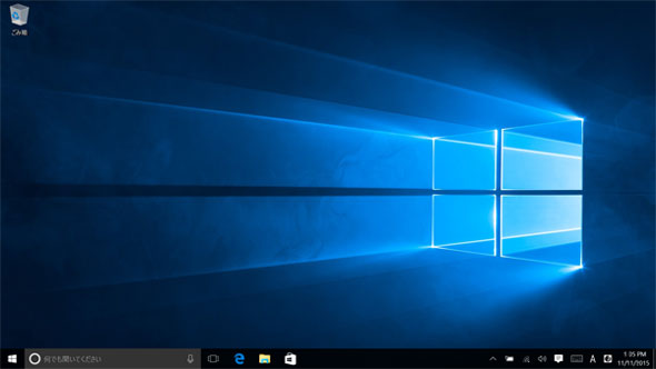 Windows 10初の大型アップデート公開