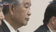 総理がG20出席へ
