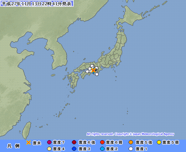 鹿児島に一時津波注意報=トカラ列島で30センチ観測—震度4、被害情報なし