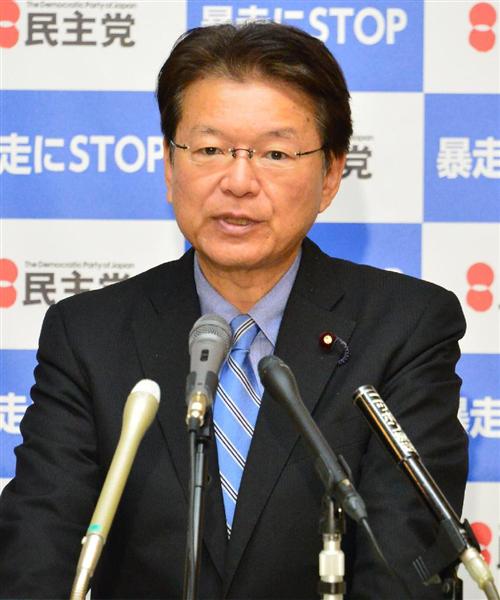 民主解党論、長妻代表代行や野田元首相も批判 2015年11月14日 08時07分