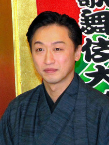 市川月乃助さん、二代目喜多村緑郎襲名へ 来年9月