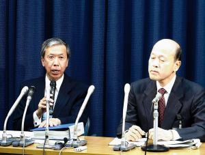 日本郵政1・7%減益…銀行・生保いずれも不振 2015年11月14日 10時10分