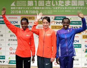 さいたまマラソン、ロシア招待選手欠場 ドーピング問題
