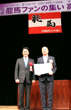 龍馬生誕１８０年に集う、高知 ファン５００人