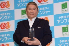 ビートたけし、ガダルカナル・タカの“毒”を浴びて苦笑い