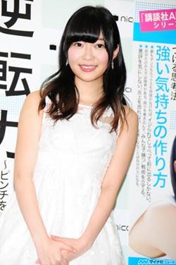 指原莉乃「"ばびろんまつこ"はブス」主張を、堀潤バッサリ「関係ない」