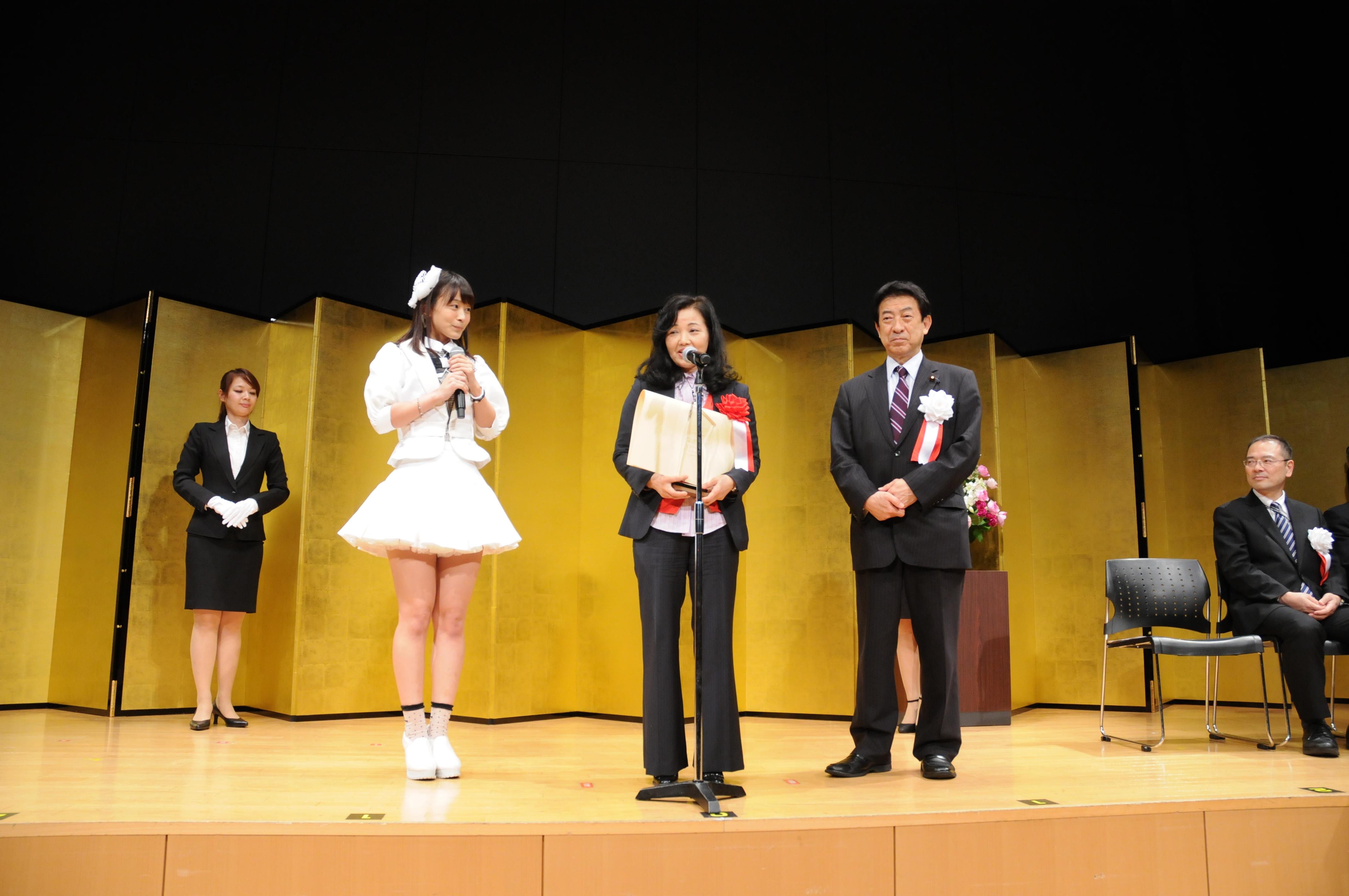 「第4回健康寿命をのばそう！アワード」表彰式