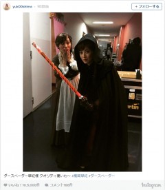 大島優子驚愕！高岡早紀のダース・ベイダー姿「ベイダー卿より強そうw」と話題