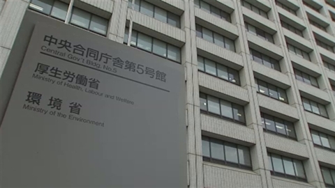 大気全体の二酸化炭素濃度 初観測で上昇確認