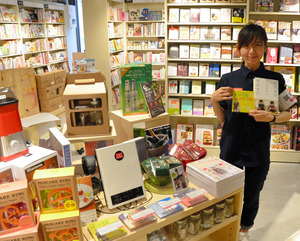 HMV、渋谷に書籍・音楽の複合店 19日開業