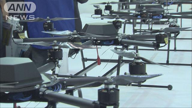 ドローン、ルール守って…禁止空域は許可要ります