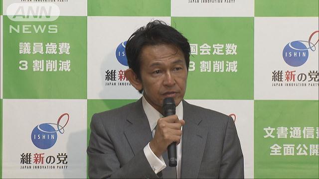 おおさか維新に参加の７人除名 維新が処分決定