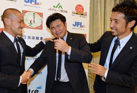 JFL4位・鹿児島のJ3入会承認 琉球にライセンス交付