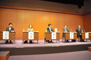 ＢＰＯ勧告：ＴＢＳ番組、人権侵害 佐村河内氏会見巡り