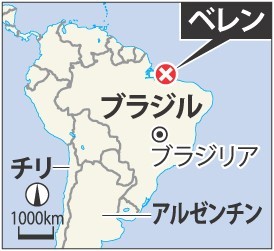 ブラジル:日本人2女性死亡 移民、銃撃巻き添え