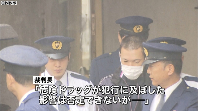 両親殺害で次男に懲役28年