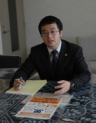 無料電話相談：奨学金の問題 きょう岡山弁護士会 ／岡山