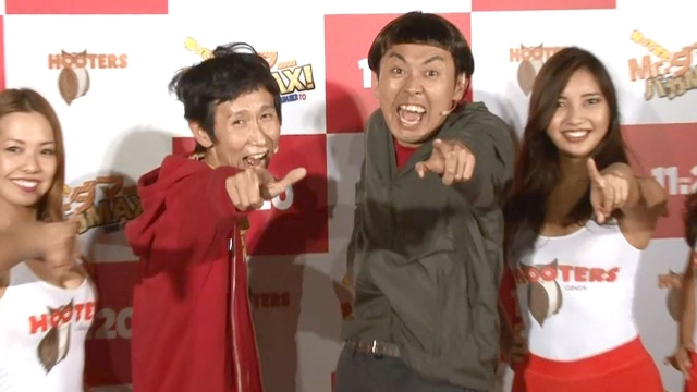 アンガ田中、恋人条件下げる