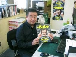 政党の事業者聴取やめてほしい／井上民放連会長